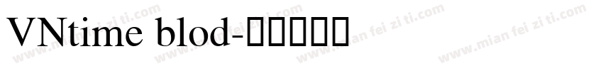 VNtime blod字体转换